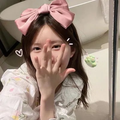 柒个我