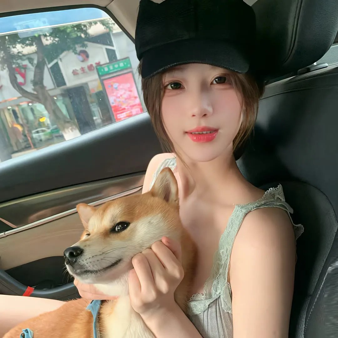 丑闻